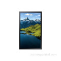 I-OH75A Weatherroof High Bright Outdoor Signage